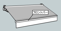 フロントバー